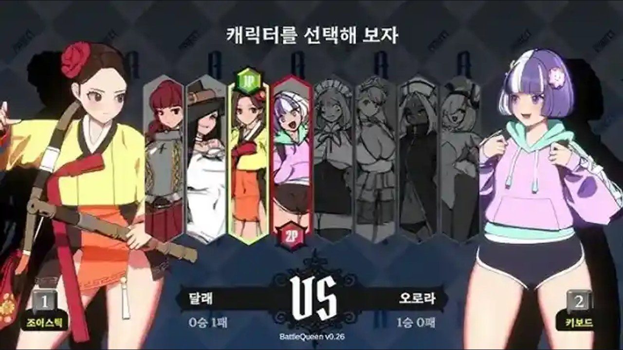 战斗女王 剧情互动 页面配图 4