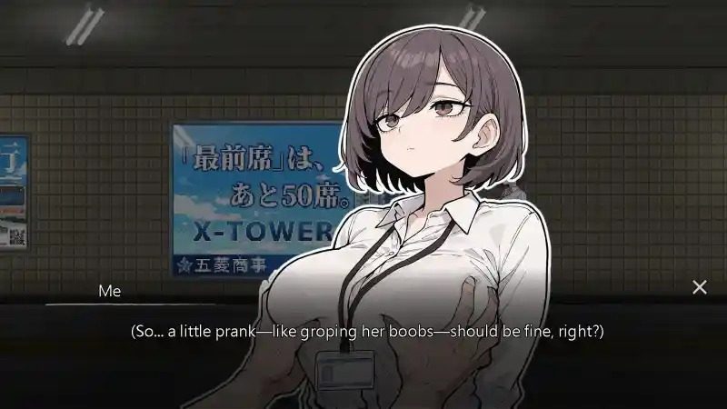 色欲出口ExitLust 实机画面 专题图 2