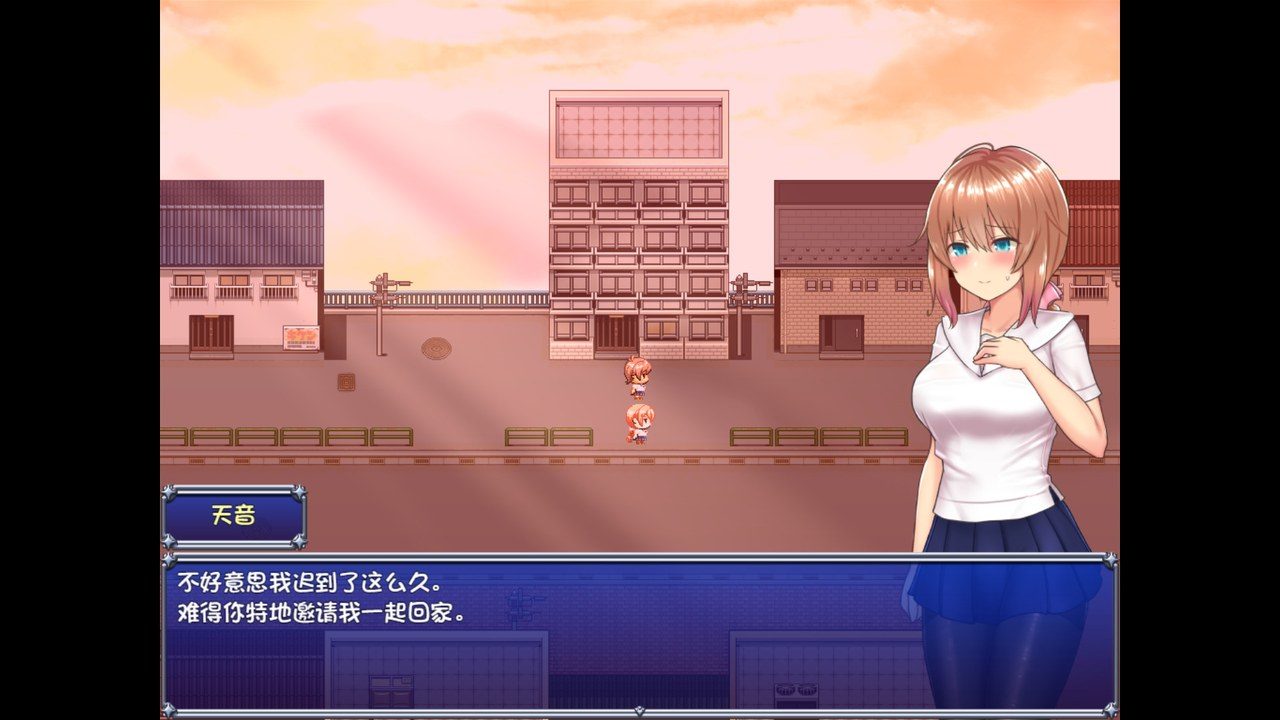 魔法少女天穹法妮雅MagicalGirlCelesphonia 版本内容 预览图 5