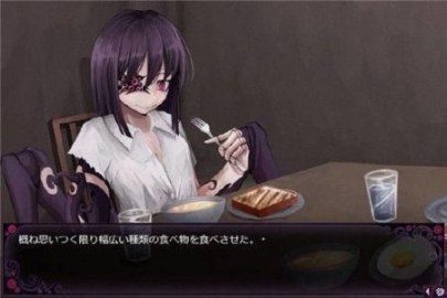 蛊惑的幼虫 探索场景 资料图 4