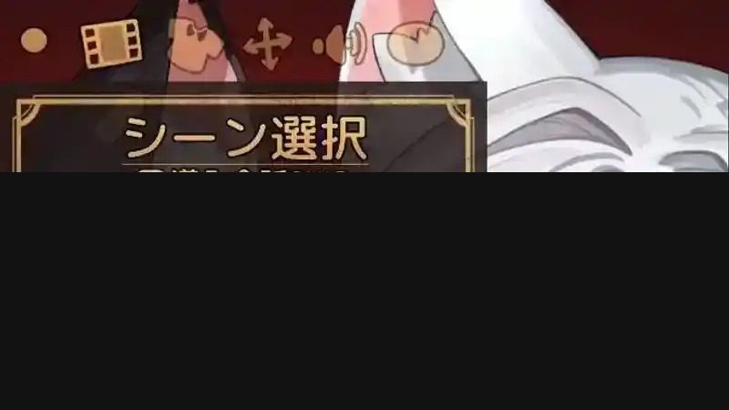 欢迎来到莉露卡的魔术秀！正式版 资源内容 画面